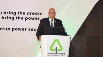 جهاز تنمية المشروعات يختتم الموسم الثالث من احتفاليات Startup Power ويعلن بداية الموسم الرابع بالتعاون مع منظمة العمل الدولية ومؤسسة أبو هشيمة الخيرية.