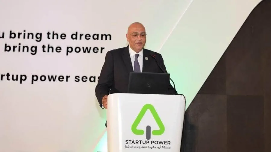 جهاز تنمية المشروعات يختتم الموسم الثالث من احتفاليات Startup Power ويعلن بداية الموسم الرابع بالتعاون مع منظمة العمل الدولية ومؤسسة أبو هشيمة الخيرية.