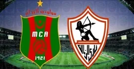نادي مولودية الجزائر يعبر عن امتنانه للزمالك على تعازيه بعد الحادث الجماهيري