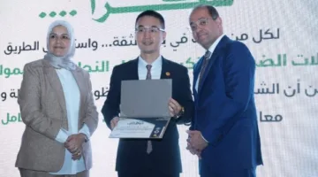 المؤسسة الملتزمة بالضرائب: وزير المالية يمنح شركة هواوي شهادة تقدير.
