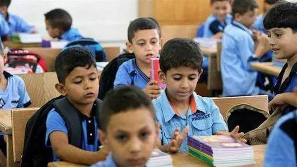 نفقات المدارس التجريبية والرسمية المتميزة لعام 2025-2026 ووسائل الدفع