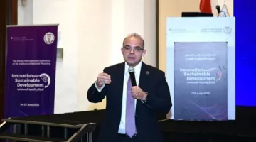 الرقابة المالية: التحول الرقمي ركيزة أساسية لتعزيز دور القطاع المالي غير المصرفي في تعزيز الشمول التأميني