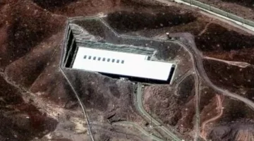 إسرائيل تزعم أن الهجوم العسكري الأمريكي ألغى فعالية منشأة فوردو الإيرانية ودمر بنيتها التحتية.