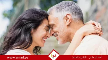 ما سبب انجذاب بعض النساء للرجال الأكبر سنًا؟