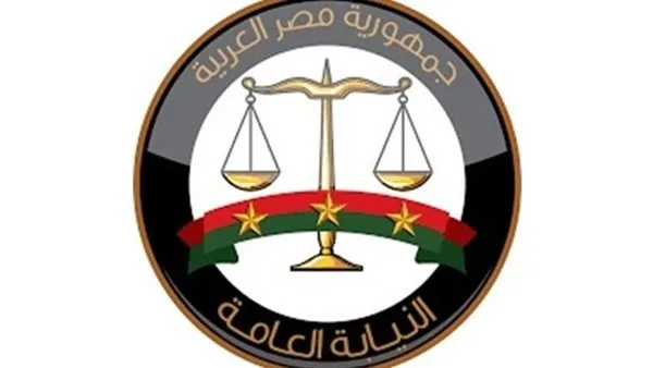 عاجل.. النيابة العامة تأمر بالقبض على ثلاثة متهمين قاموا بتهديد حياة المواطنين. عاجل.. النيابة العامة تأمر بالقبض على ثلاثة متهمين قاموا بتهديد حياة المواطنين.
