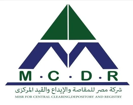مصر المقاصة توافق على إنهاء نشاط ثلاث شركات تابعة