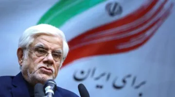 عارف: لن نوافق على مناقشة التخصيب في إيران