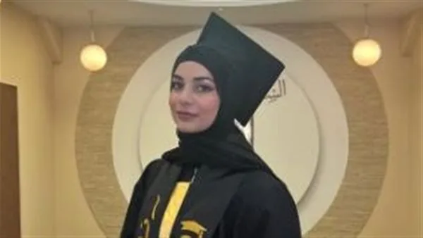 حصلت الشابة رنا محمد رؤوف ضيا، ابنة بلدة سير الغربية الجنوبية، على شهادة من كلية الصحة في الجامعة اللبنانية بتخصص العلاج الوظيفي بتقدير جيد جدًا.