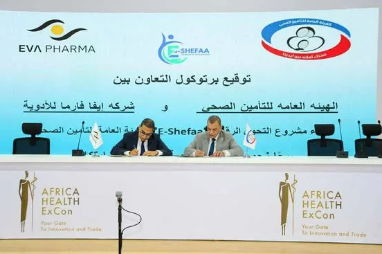 شراكة مصرية-صينية لتطوير الصناعات الطبية وتعزيز الأمن الصحي في إفريقيا