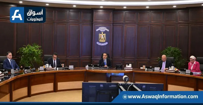 رئيس الوزراء: استئناف تزويد عدد من المصانع بالغاز يوم الجمعة المقبل رئيس الوزراء: استئناف تزويد عدد من المصانع بالغاز يوم الجمعة المقبل