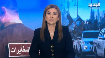 مدخل النشرة المسائية بتاريخ 25 يونيو 2025