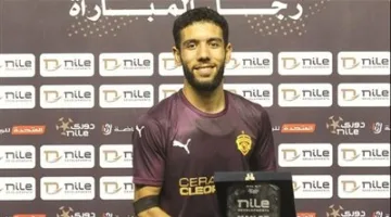 رسميًا.. نادي لوجانو السويسري يعلن توقيع عقد مع أحمد القندوسي خلفًا لصفقة سيراميكا كليوباترا