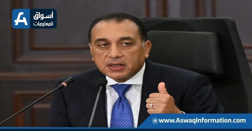 للشهر الرابع على التوالي: رئيس الوزراء يؤكد أن الموارد المحلية من العملات الأجنبية تكفي لتلبية احتياجات الدولة.