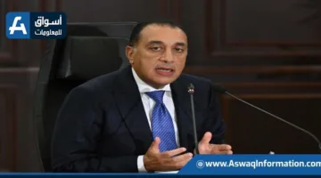 رئيس الوزراء: سنطبق تدابير لترشيد استهلاك الكهرباء دون الحاجة لتقليص الأحمال الكهربائيّة.