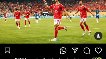 وسام أبو علي عقب تجربة مونديال الأندية: “بطولة غنية بالدروس.. وسأحتفظ بها بفخر”
