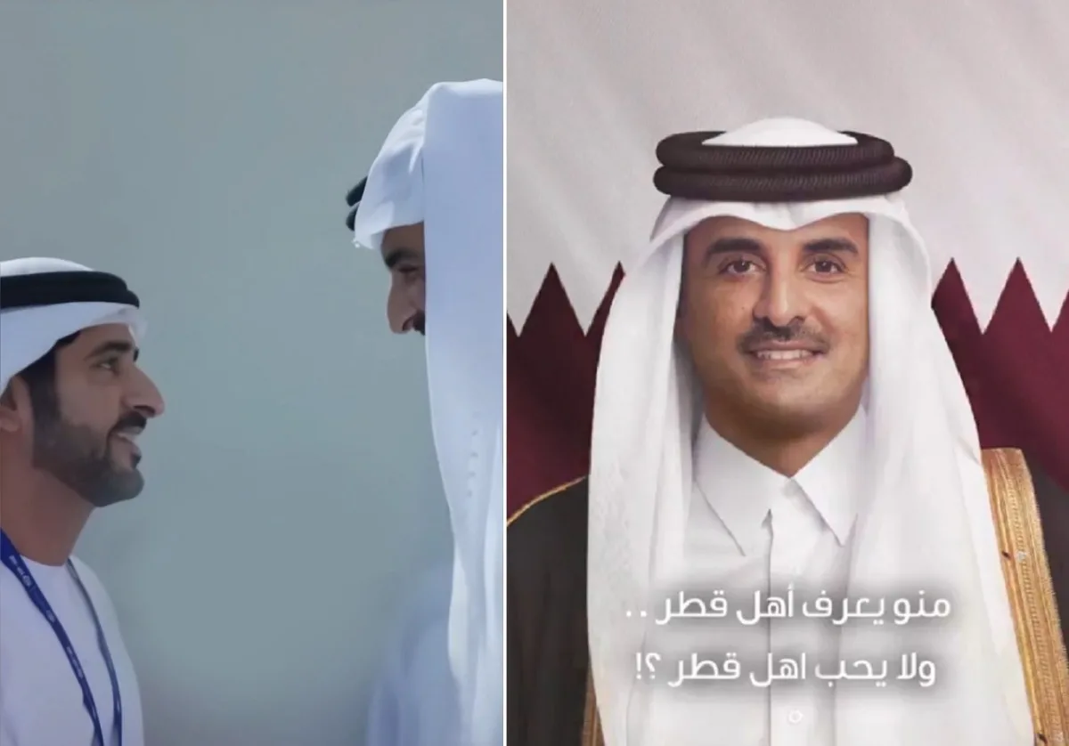 الله يرفع من شأن أهل قطر بقيادة تميم.. ولي عهد دبي ينشد قصيدة تعبر عن حبه لقطر وقيادتها وشعبها – فيديو الله يرفع من شأن أهل قطر بقيادة تميم.. ولي عهد دبي ينشد قصيدة تعبر عن حبه لقطر وقيادتها وشعبها – فيديو