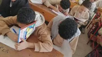 قرار فوري حول البرنامج العلاجي المكثف لتلاميذ المرحلة الابتدائية.