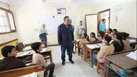 رابط مباشر للاستعلام عن نتائج الشهادة الإعدادية في محافظة أسيوط باستخدام رقم الجلوس