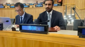 قطر تساهم في اجتماع الدول الموقعة على اتفاقية الأمم المتحدة لقانون البحار