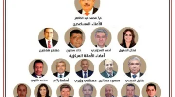 «الجبهة الوطنية» تكشف عن إنشاء أمانة للعلاقات الحكومية