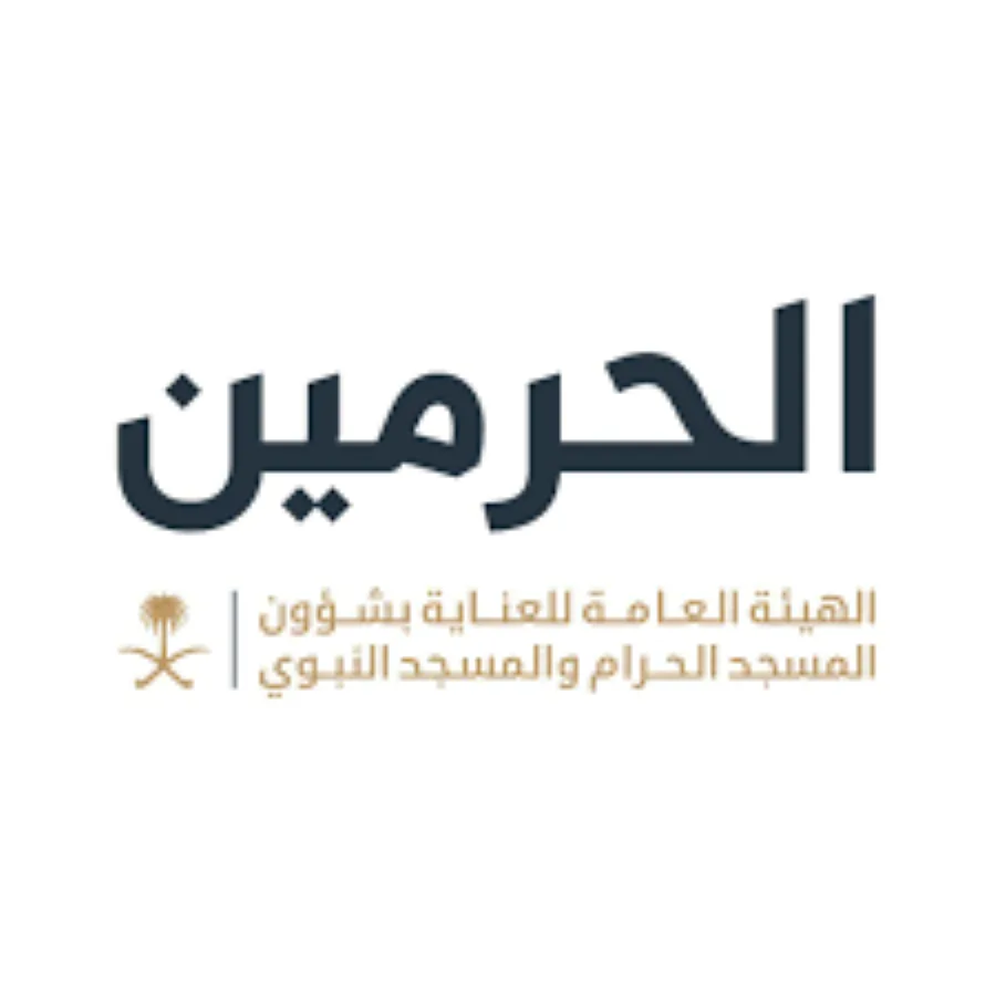 الهيئة العامة للعناية بالحرمين تستهل عملية تبديل كسوة الكعبة المشرفة