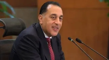 رئيس الوزراء يهنئ الشعب المصري والدول العربية والإسلامية بمناسبة حلول السنة الهجرية الجديدة