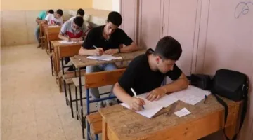 نتائج الدبلومات الفنية 2025: اكتشف موعد الإعلان الرسمي وطرق الاستعلام