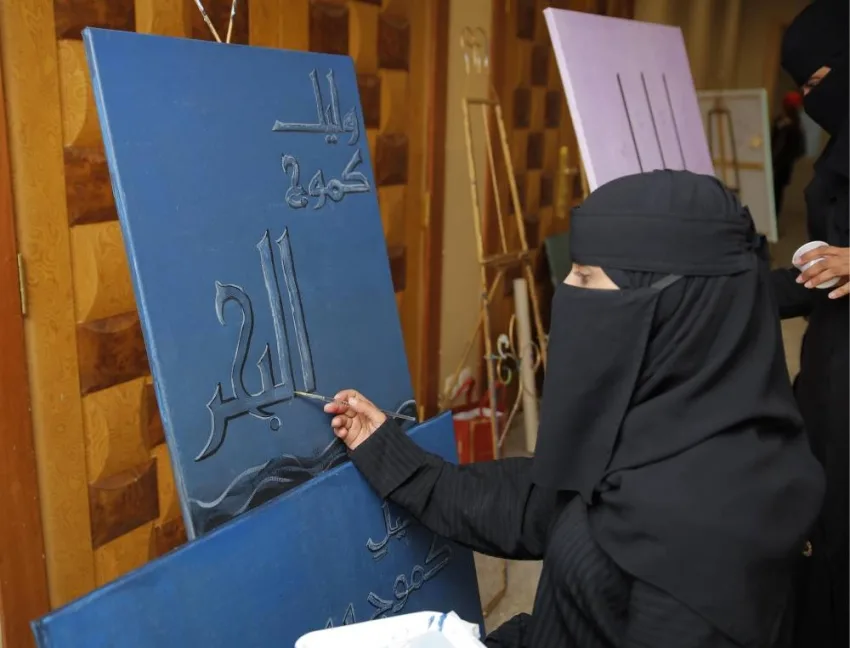 ورشة لتعليم الخط العربي في نادي جدة الأدبي