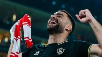 رسميًا.. حمزة المثلوثي يعلن مغادرته الزمالك: “أعتز بكل لحظة قضيتها هنا”