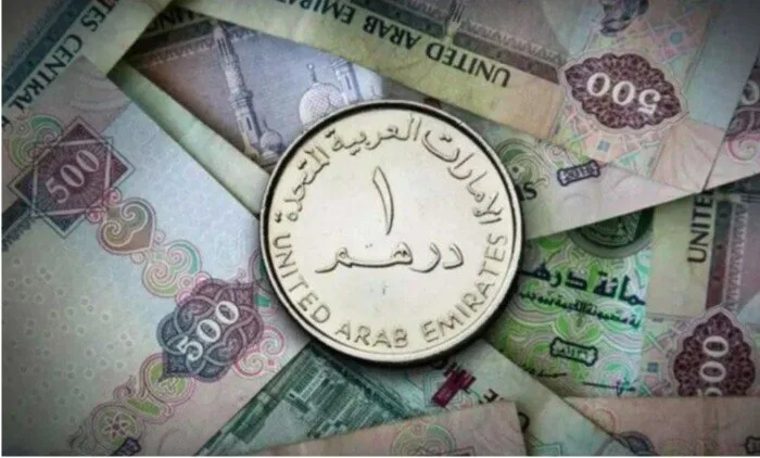 سعر الدرهم الإماراتي مقابل الجنيه اليوم الخميس 26 يونيو 2025 حسب التحديثات الأخيرةسعر الدرهم الإماراتي مقابل الجنيه اليوم الخميس 26 يونيو 2025 وفقاً لأحدث التحديثات سعر الدرهم الإماراتي مقابل الجنيه اليوم الخميس 26 يونيو 2025 حسب التحديثات الأخيرةسعر الدرهم الإماراتي مقابل الجنيه اليوم الخميس 26 يونيو 2025 وفقاً لأحدث التحديثات