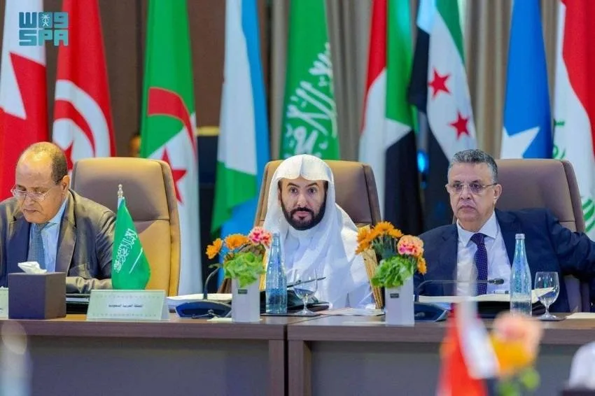 استراتيجيات مواجهة الإرهاب في الاجتماع التنفيذي لوزراء العدل العرب
