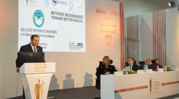 جودة واستدامة خدمات الرعاية الصحية في اليوم الثاني من مؤتمر ومعرض صحة إفريقيا