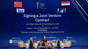 رئيس شركة الأجهزة الطبية “XGY”: نهدف إلى نقل التكنولوجيا بشكل كامل إلى مصر