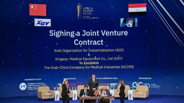 رئيس شركة الأجهزة الطبية “XGY”: نهدف إلى نقل التكنولوجيا بشكل كامل إلى مصر رئيس شركة الأجهزة الطبية “XGY”: نهدف إلى نقل التكنولوجيا بشكل كامل إلى مصر