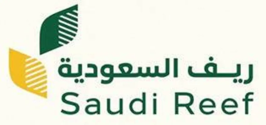 87 ألف شخص استفادوا من برنامج دعم “ريف السعودية”