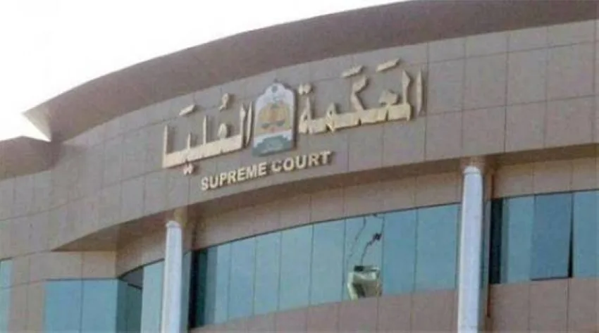 اليوم هو بداية شهر محرم لعام 1447 هـ اليوم هو بداية شهر محرم لعام 1447 هـ