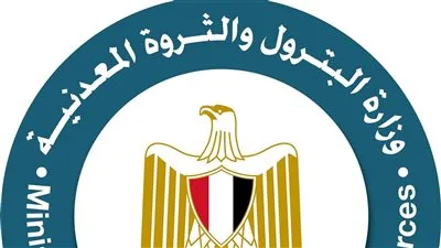 ترقيات جديدة في قطاع النفط تشمل ثلاث شخصيات قيادية بارزة