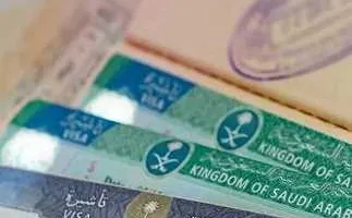 خطوات الحصول على تأشيرة الزيادة العائلية في السعودية