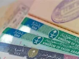 خطوات الحصول على تأشيرة الزيادة العائلية في السعودية خطوات الحصول على تأشيرة الزيادة العائلية في السعودية