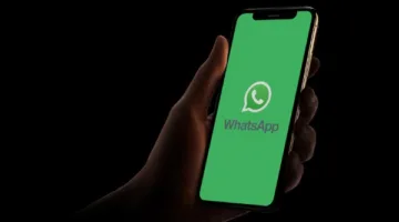 واتساب يقلل من عرض الإعلانات في دول معينة.. إليكم التفاصيل