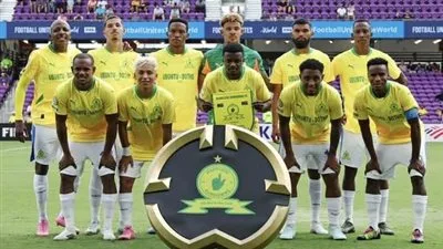 ماميلودي صن داونز الجنوب أفريقي يخرج من كأس العالم للأندية بعد تعادل سلبي مع فلومينيسي البرازيلي في مرحلة المجموعات.