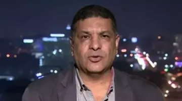 أشرف أبو الهول: اليورانيوم المخصب لا يزال موجوداً في العاصمة الإيرانية.