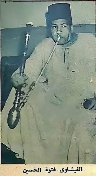 المعلم فهمي الفيشاوي