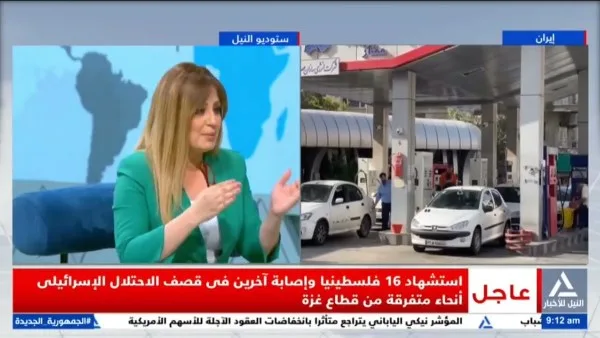 مستشار الجمعية المصرية في الأمم المتحدة: أمن الخليج يعتبر خطًا أحمر بالنسبة للقيادة المصرية مستشار الجمعية المصرية في الأمم المتحدة: أمن الخليج يعتبر خطًا أحمر بالنسبة للقيادة المصرية