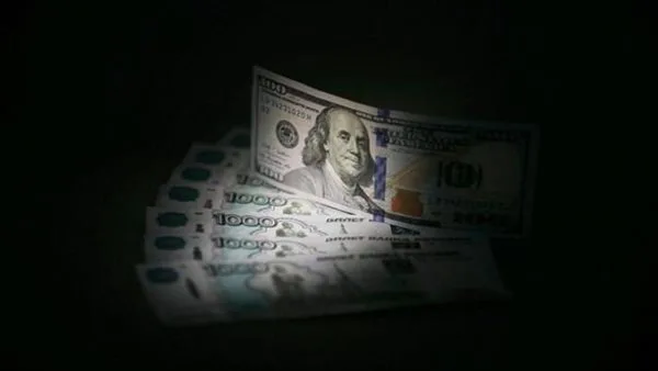 سعر الدولار مقابل الجنيه في البنوك اليوم الخميس 26 يونيو 2025 سعر الدولار مقابل الجنيه في البنوك اليوم الخميس 26 يونيو 2025