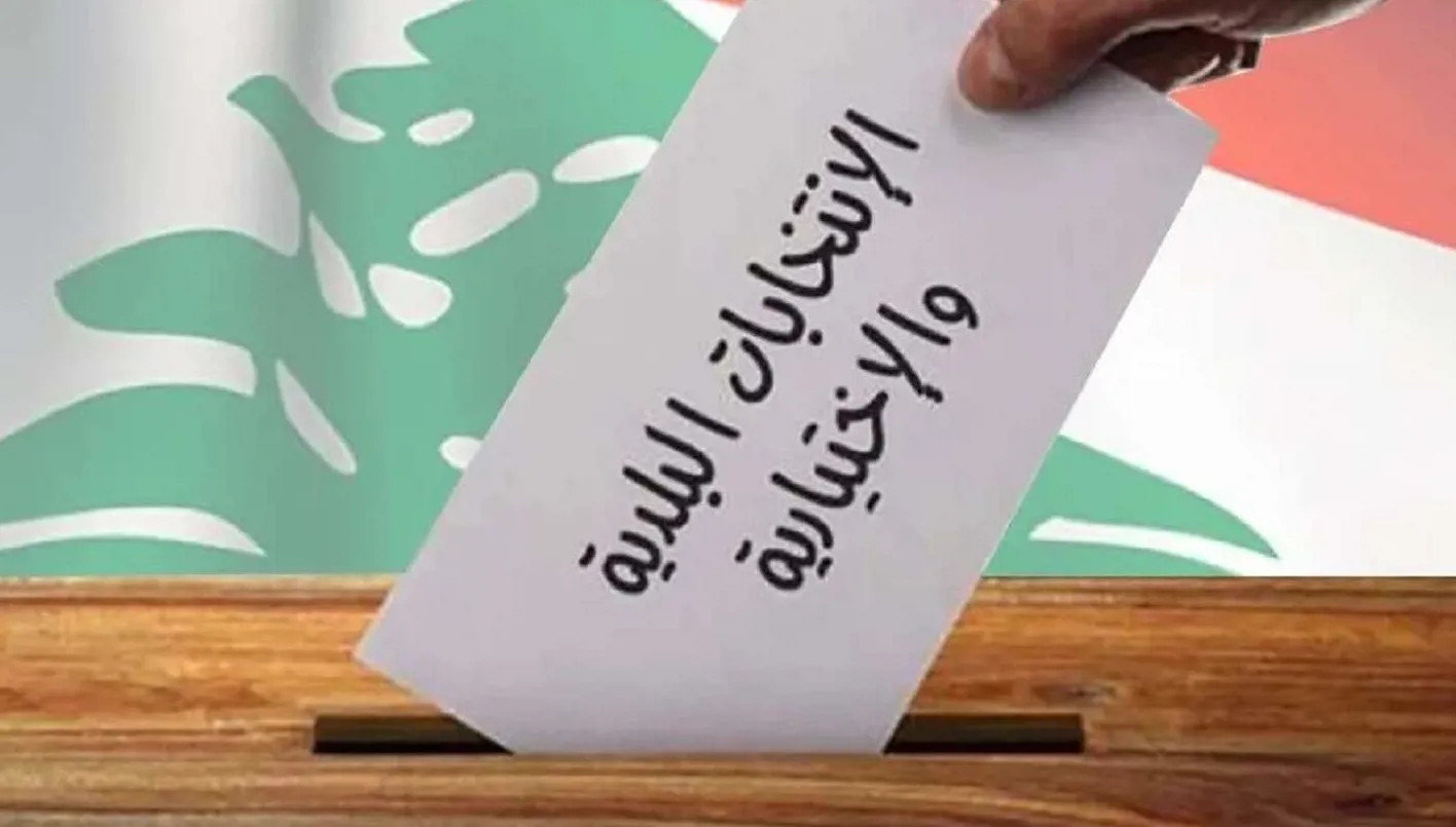 ثورة السحر ضد الساحر | النهار ثورة السحر ضد الساحر | النهار