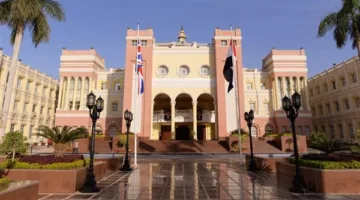 تنسيق الجامعات 2025: الرسوم الدراسية لكليات الجامعة البريطانية في مصر