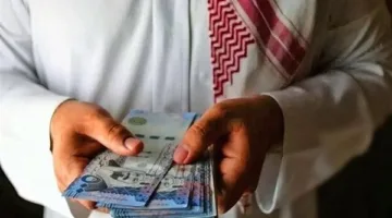 أسعار صرف الريال السعودي أمام الجنيه المصري بتاريخ اليوم الخميس