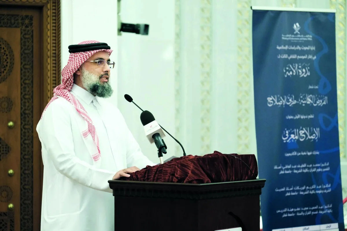 الأوقاف تبحث موضوع “الفروض الكفائية.. خطوة نحو إصلاح الدعوة” الأوقاف تبحث موضوع “الفروض الكفائية.. خطوة نحو إصلاح الدعوة”
