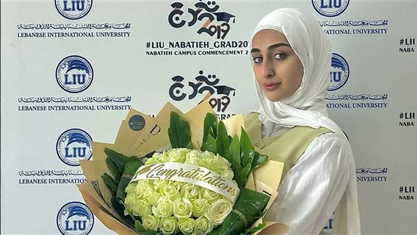 شهادة في “الهندسة الميكانيكية” لابنة بلدة بريقع “نور الزهراء حسين مراد” بتقدير ممتاز شهادة في “الهندسة الميكانيكية” لابنة بلدة بريقع “نور الزهراء حسين مراد” بتقدير ممتاز